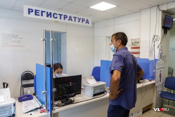 В Волгограде готовятся к сокращению плановой медицинской помощи, все силы будут брошены на борьбу с ковидом В Волгограде готовятся к сокращению плановой медицинской помощи, все силы будут брошены на борьбу с ковидом