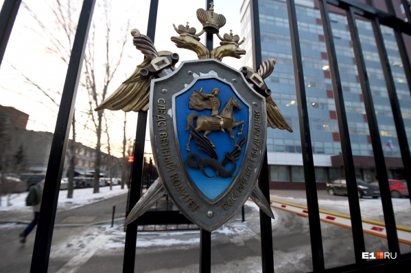Убийство произошло в ноябре <nobr class="_">2009-го</nobr> Убийство произошло в ноябре <nobr class="_">2009-го</nobr>