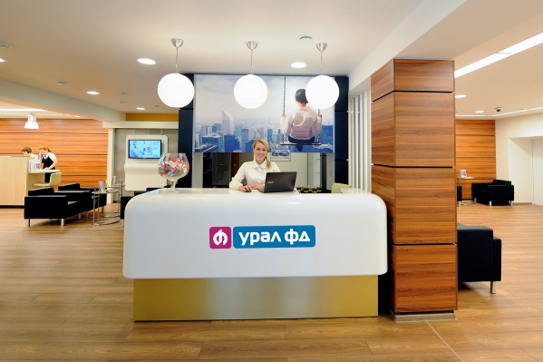 Рекомендуй услуги банка «Урал ФД» — и получи <nobr class="_">2000 рублей</nobr> за каждого нового клиента Рекомендуй услуги банка «Урал ФД» — и получи <nobr class="_">2000 рублей</nobr> за каждого нового клиента