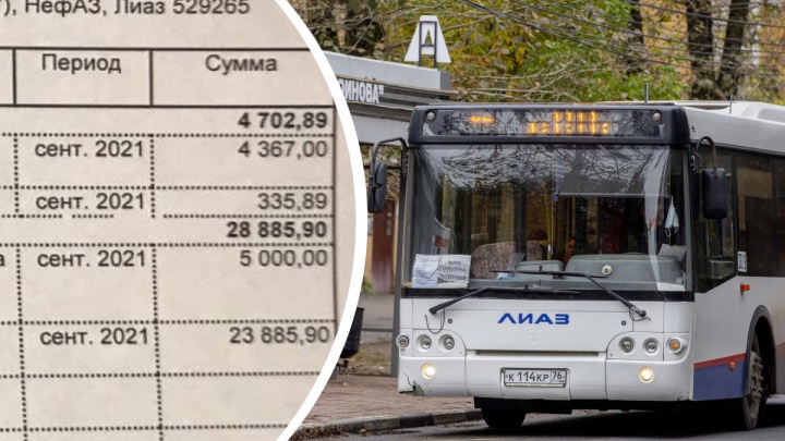 «Вычли за обеденный перерыв»: водитель автобуса в Ярославле показала реальную зарплату