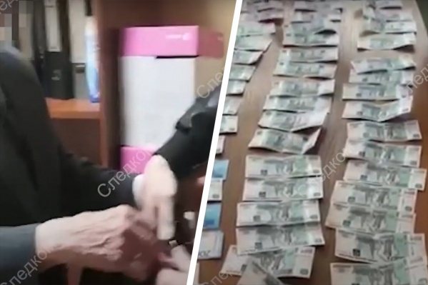 Профессора задержали с поличным Профессора задержали с поличным
