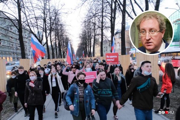 Павел Миков посчитал, что на несанкционированную акцию пришло слишком много школьников и студентов Павел Миков посчитал, что на несанкционированную акцию пришло слишком много школьников и студентов