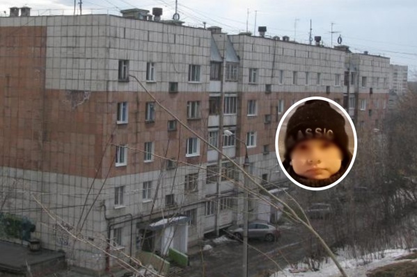 Мальчик ушел из этого дома Мальчик ушел из этого дома