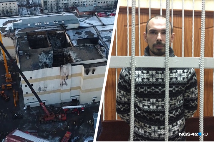 Пожар в торгово-развлекательном центре «Зимняя вишня» произошел 25 марта 2018 года. После него возбудили 4 уголовных дела, обвиняемым по одному из них проходит Александр Никитин Пожар в торгово-развлекательном центре «Зимняя вишня» произошел 25 марта 2018 года. После него возбудили 4 уголовных дела, обвиняемым по одному из них проходит Александр Никитин