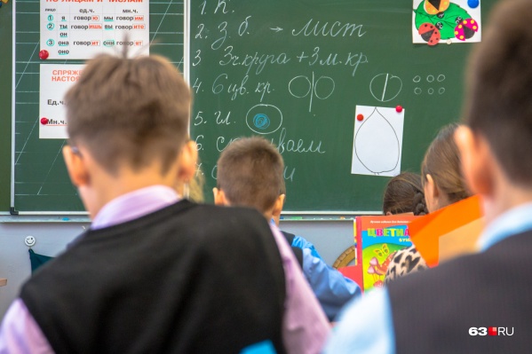 Выпускникам детского сада, вероятно, будет проще поступить в школу Выпускникам детского сада, вероятно, будет проще поступить в школу