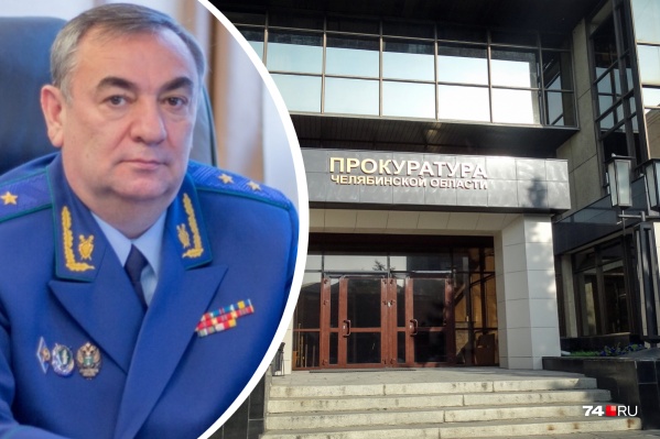 прокурор карелии габриелян биография. Смотреть фото прокурор карелии габриелян биография. Смотреть картинку прокурор карелии габриелян биография. Картинка про прокурор карелии габриелян биография. Фото прокурор карелии габриелян биография