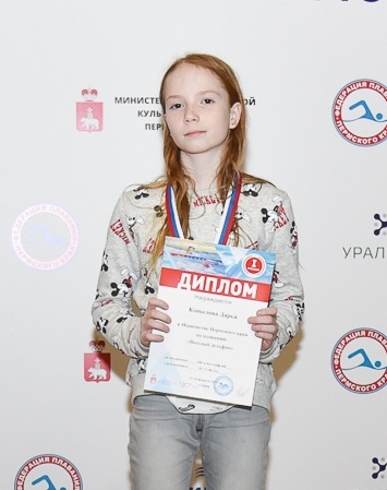 Дарья Копылова Дарья Копылова