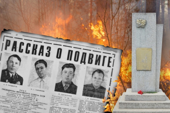Страшная трагедия разыгралась в поселке Винзили в 1975 году Страшная трагедия разыгралась в поселке Винзили в 1975 году
