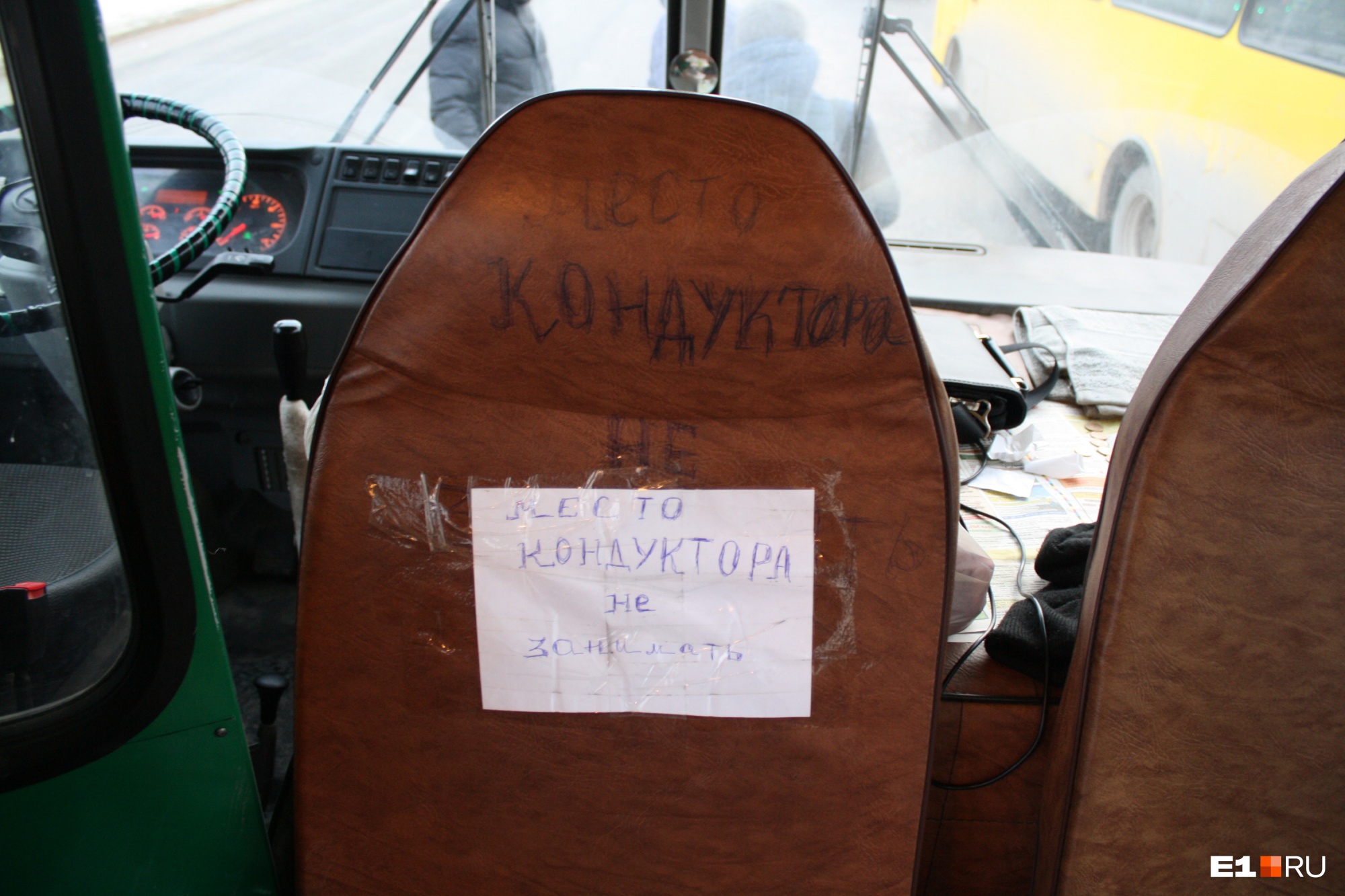 На севере Свердловской области ГИБДД устроила погоню за автобусом, который похитили за долги