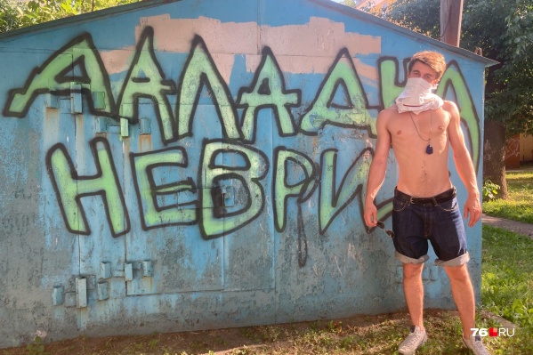 Мужчине <nobr class="_">30 лет</nobr> Мужчине <nobr class="_">30 лет</nobr>