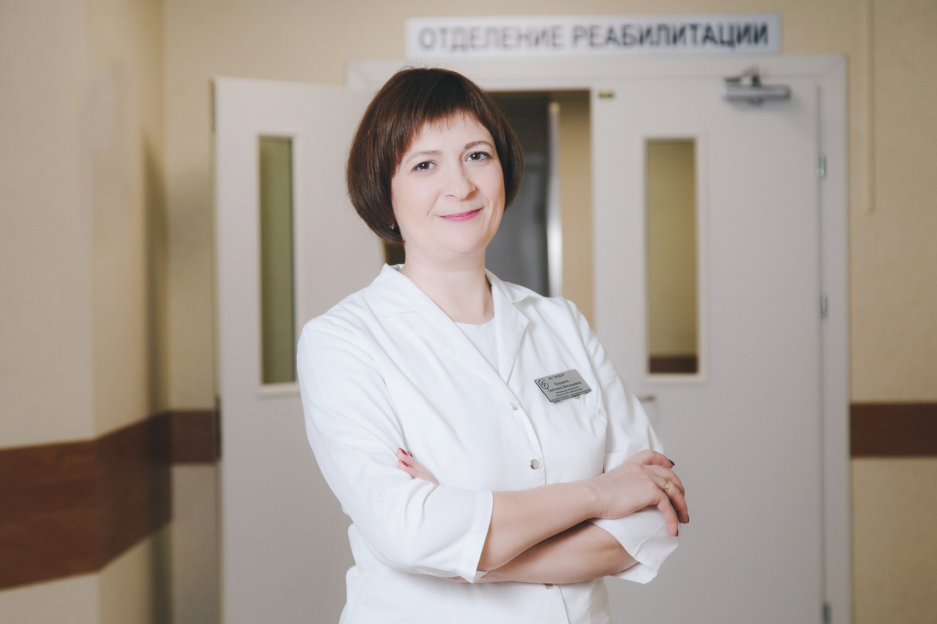 Реабилитацию рекомендуется проводить в первые два месяца после острого периода коронавирусной инфекции Реабилитацию рекомендуется проводить в первые два месяца после острого периода коронавирусной инфекции