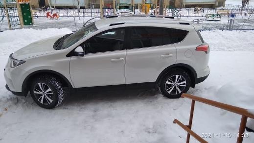 Автохам № 1 Автохам № 1