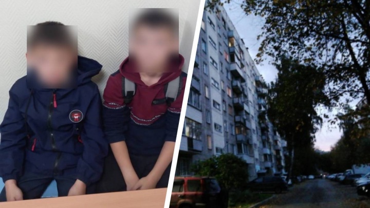 В Кировском районе Новосибирска пропали два мальчика 7 и 9 лет