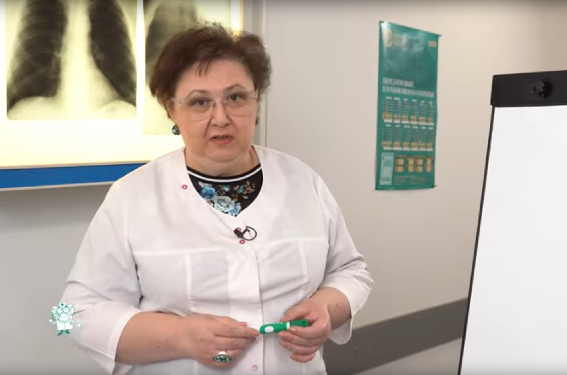Иммунолог профессор