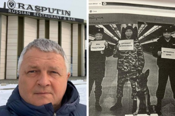 Справа — скрин поста Владимирова, который был удален на следующий день Справа — скрин поста Владимирова, который был удален на следующий день