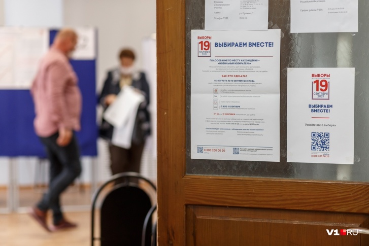Конфликт произошел на одном из избирательных участков Краснооктябрьского района