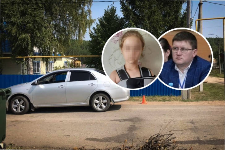 Автомобиль, на котором ехал чиновник, был служебным Автомобиль, на котором ехал чиновник, был служебным