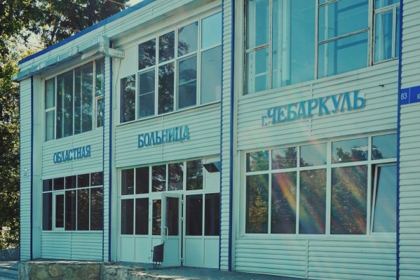 В больнице пообещали провести детальный разбор ситуации В больнице пообещали провести детальный разбор ситуации