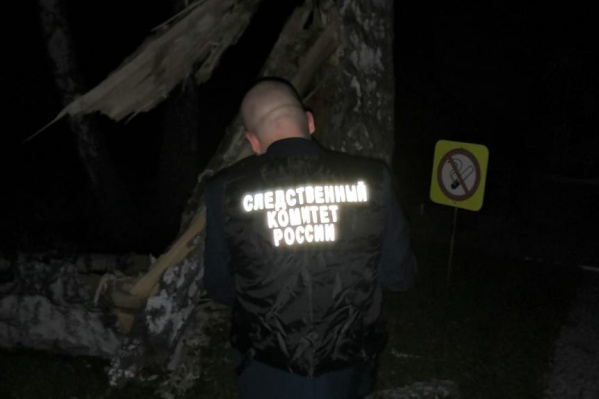 Следком начал доследственную проверку после ЧП Следком начал доследственную проверку после ЧП