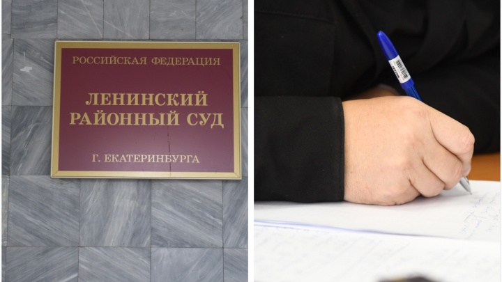 В Екатеринбурге суд отпустил отца, которого обвиняют в насилии над трехлетней дочерью