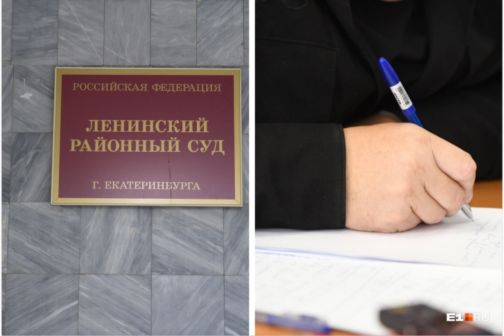 Решение было принято сегодня Решение было принято сегодня