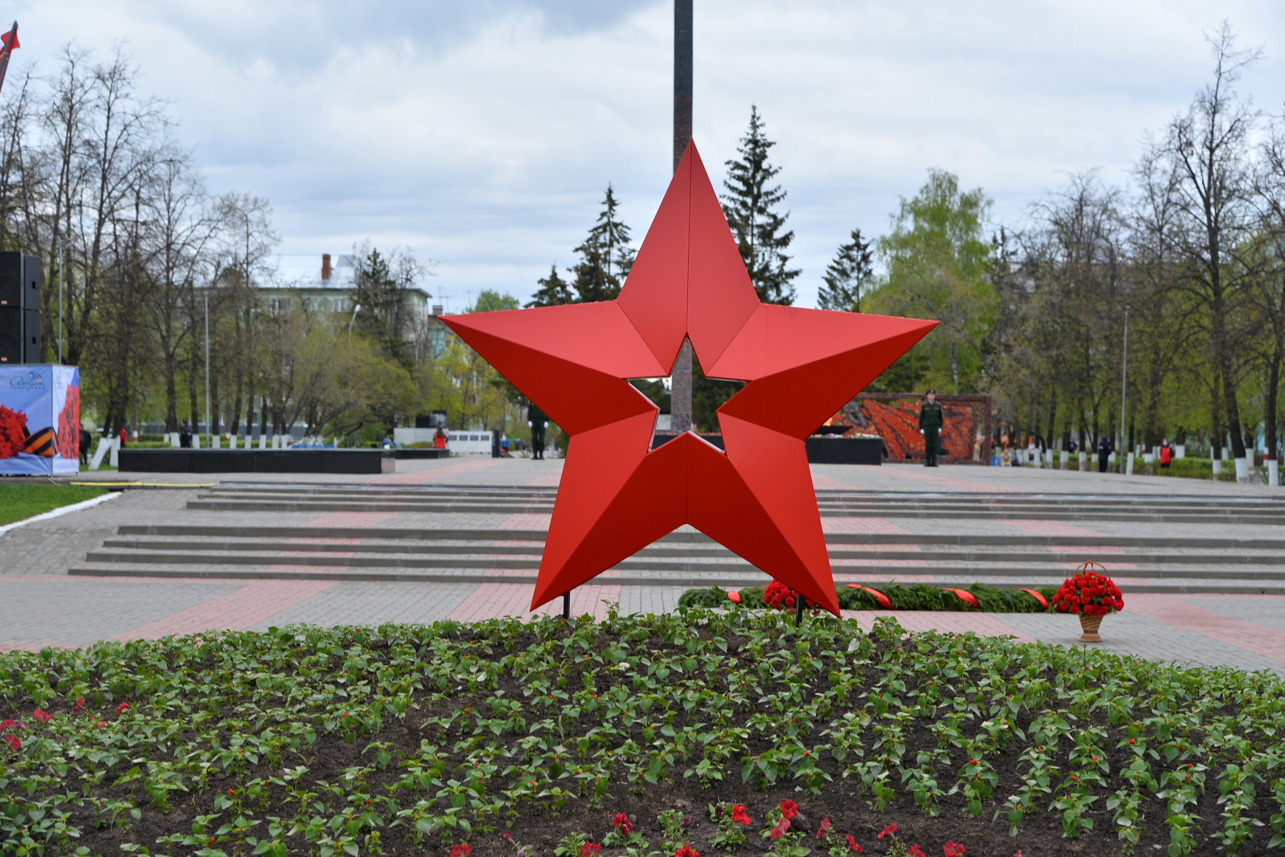 Города трудовой славы. Город Дзержинск город трудовой доблести. Присвоение городу трудовой доблести Дзержинск. Дзержинск Трудовая доблесть. Дзержинск город трудовой доблести и славы.