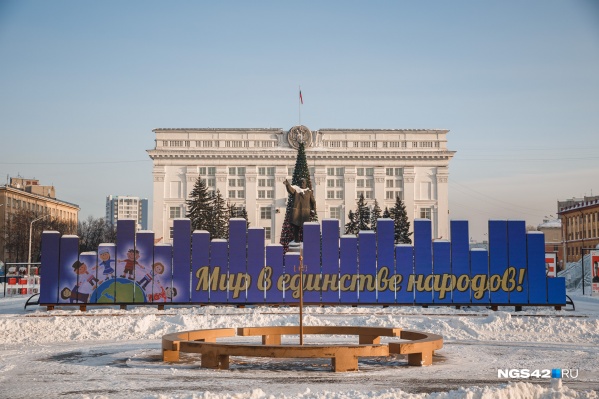 Новую медаль будет вручать губернатор Кузбасса Новую медаль будет вручать губернатор Кузбасса