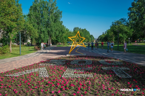 Первая половина месяца будет довольно теплой Первая половина месяца будет довольно теплой