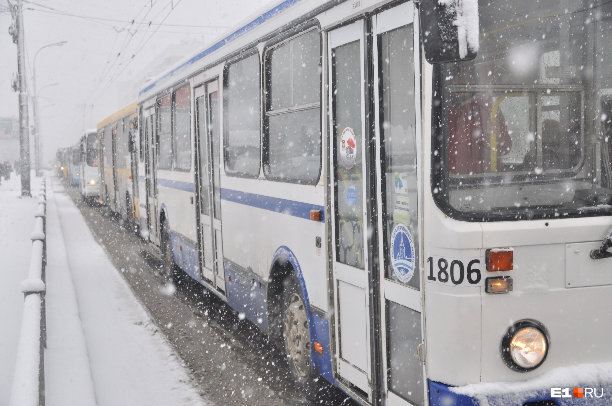 «Как может транспорт не окупаться, если он битком?»: главные вопросы о повышении цен на проезд в Екатеринбурге