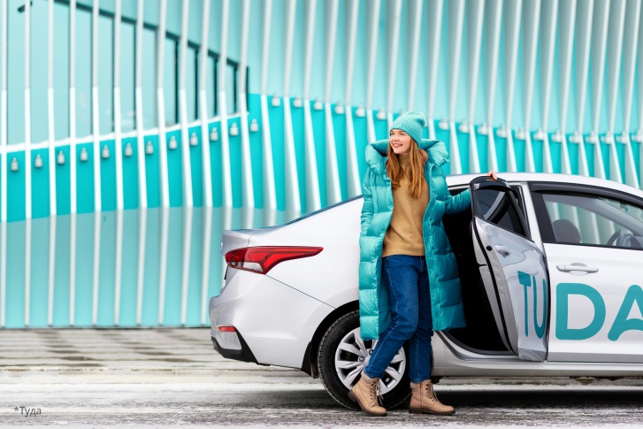 В Екатеринбурге появился новый сервис такси TUDA