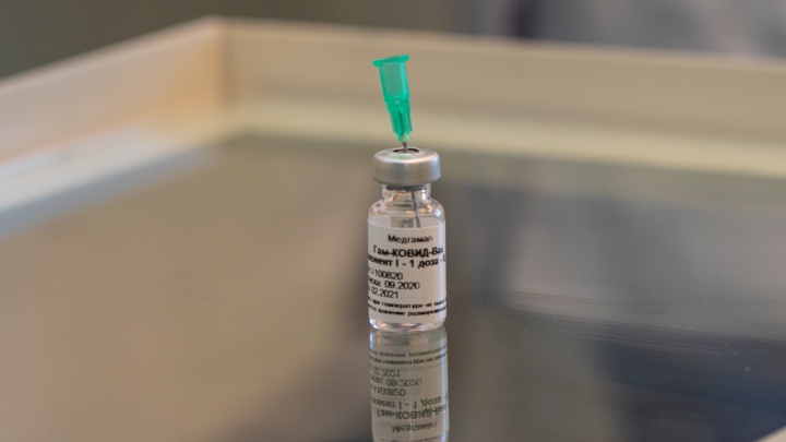 Опрос 59.RU: почему пермяки не торопятся делать прививку от COVID-19?