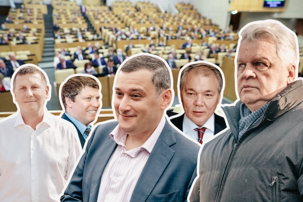 В нижней палате федерального парламента регион будут представлять два коммуниста и три единоросса В нижней палате федерального парламента регион будут представлять два коммуниста и три единоросса