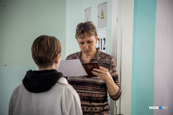 Что будет, если уволить по одному завучу из каждого учебного заведения? Пишите свои предположения в комментариях Что будет, если уволить по одному завучу из каждого учебного заведения? Пишите свои предположения в комментариях