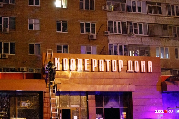 От пожара пострадали почти 600 квадратных метров От пожара пострадали почти 600 квадратных метров