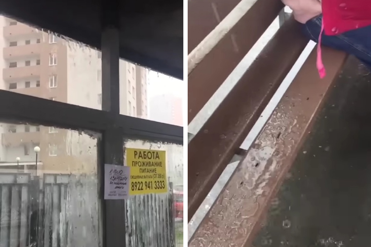 Остановку на улице Власова тоже затопило, вода льется сквозь крышу Остановку на улице Власова тоже затопило, вода льется сквозь крышу
