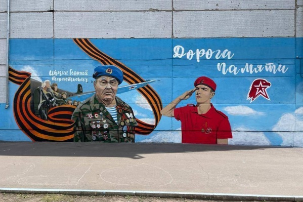 На рисунке — ветеран и юный герой На рисунке — ветеран и юный герой