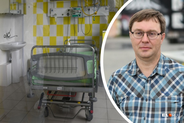 По словам Александра Соловьёва, нужно учитывать особенности нового штамма коронавируса По словам Александра Соловьёва, нужно учитывать особенности нового штамма коронавируса