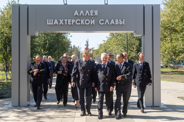 На предприятиях СУЭК принято ярко отмечать профессиональный праздник — это многолетняя традиция, которая давно пришлась по душе не только трудовым коллективам, но и всем жителям горняцких городов На предприятиях СУЭК принято ярко отмечать профессиональный праздник — это многолетняя традиция, которая давно пришлась по душе не только трудовым коллективам, но и всем жителям горняцких городов