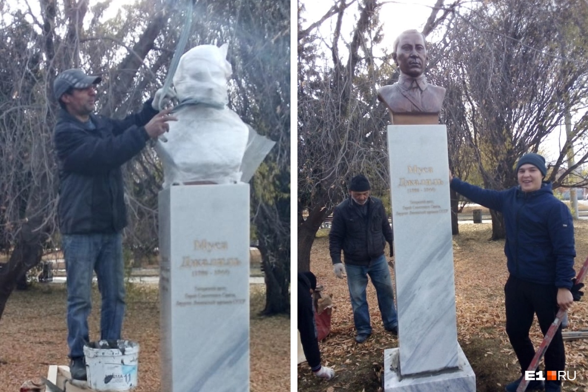 В Екатеринбурге после 36 лет попыток установили памятник поэту-герою