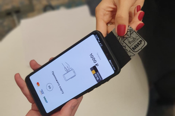 Новшество удобно не только для покупателей, но и для продавцов Новшество удобно не только для покупателей, но и для продавцов
