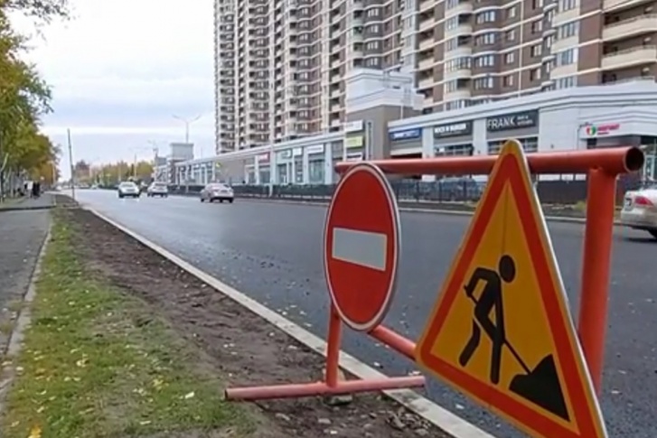 Ремонт дороги на улице Мелик-Карамова в Сургуте завершен