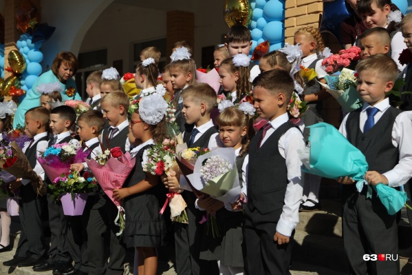 Торжественные линейки в этом году <a href="https://63.ru/text/education/2021/08/18/70085216/" class="_ io-leave-page" target="_blank">пройдут</a> не для всех школьников Торжественные линейки в этом году <a href="https://63.ru/text/education/2021/08/18/70085216/" class="_ io-leave-page" target="_blank">пройдут</a> не для всех школьников