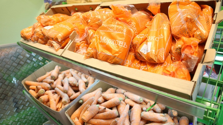 В Башкирии подорожали овощи. Цены на морковь за неделю выросли на 12 процентов
