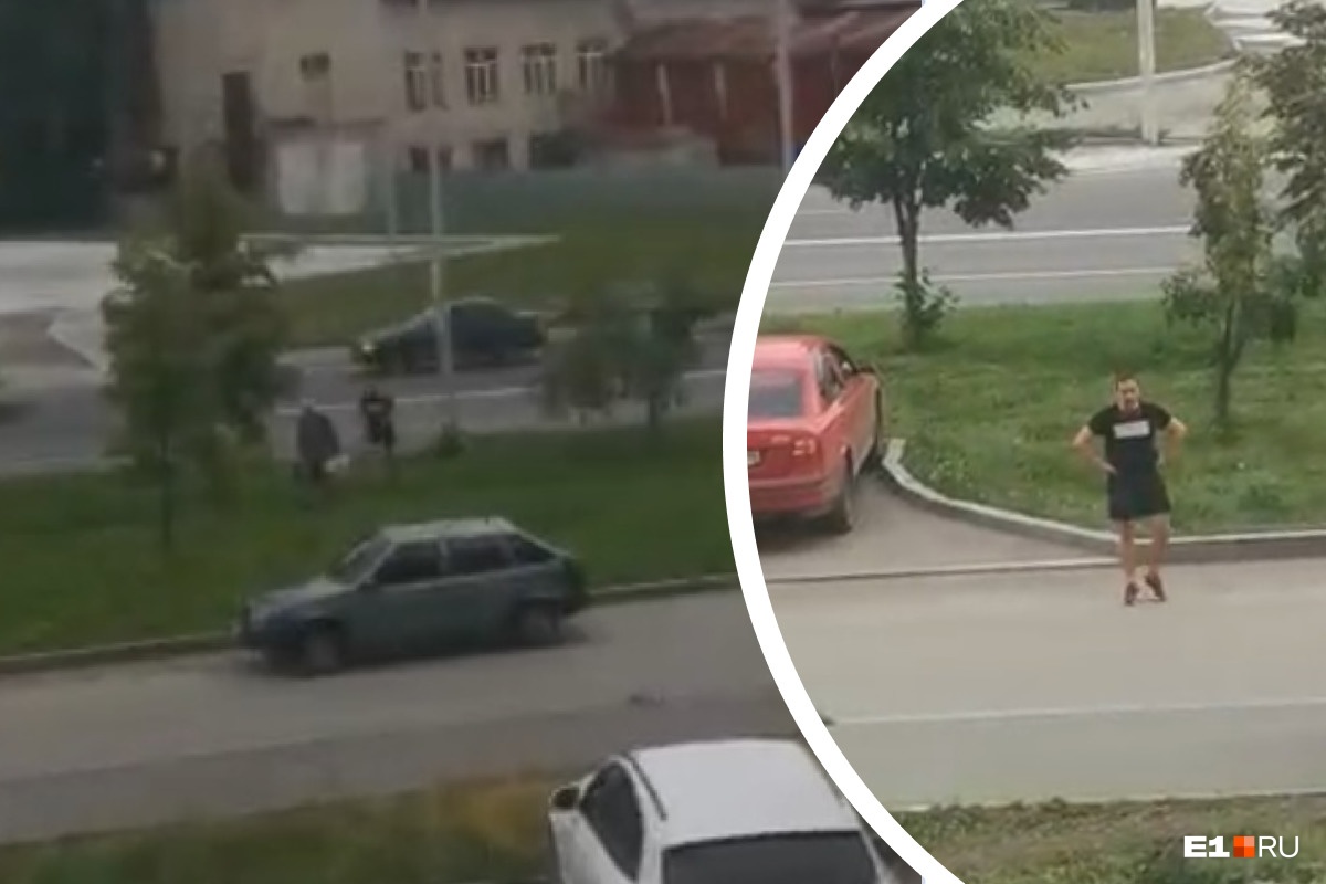 В Екатеринбурге напали на дедушку — смотрителя камеры видеофиксации