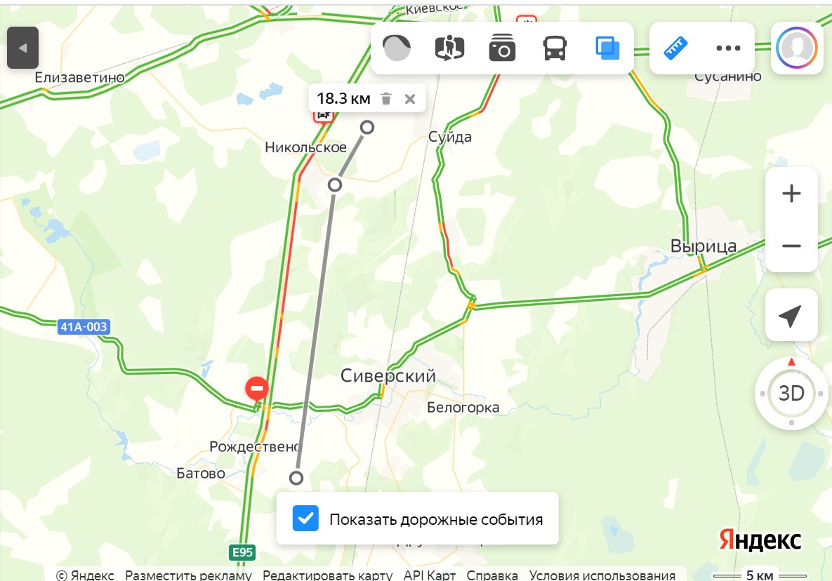 На Киевском шоссе «перевёртыш». Пробка из двух частей на 15 км