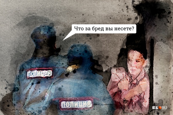 Муж Марии избивал ее, но полицейские отказывались помогать Муж Марии избивал ее, но полицейские отказывались помогать