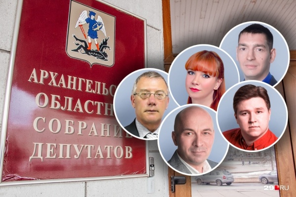 Среди депутатов с относительно низким уровнем доходов нет членов «Единой России» Среди депутатов с относительно низким уровнем доходов нет членов «Единой России» 