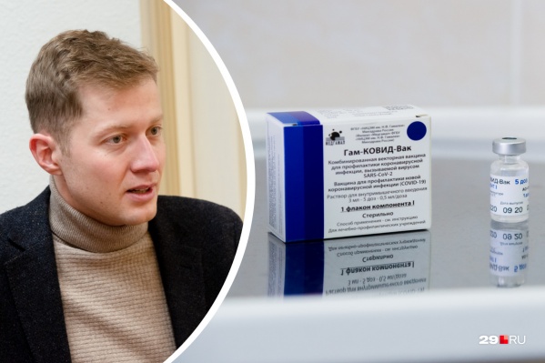В Минздраве делают всё, чтобы вакцинация осуществлялась без перебоев В Минздраве делают всё, чтобы вакцинация осуществлялась без перебоев