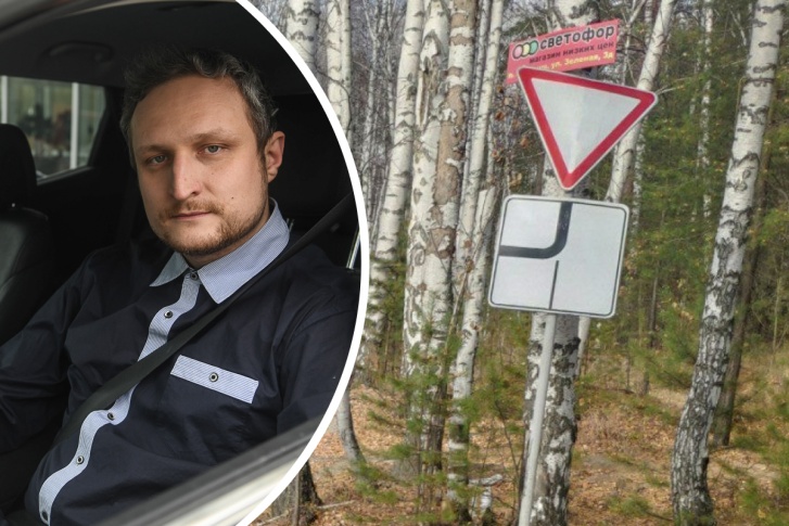 Автоэксперт раскритиковал гаишников за поваленные знаки, которые не торопятся восстанавливать Автоэксперт раскритиковал гаишников за поваленные знаки, которые не торопятся восстанавливать
