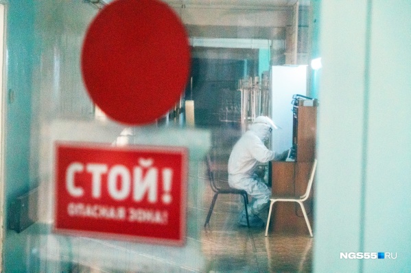 В стационар госпитализировали 20% новых пациентов В стационар госпитализировали 20% новых пациентов